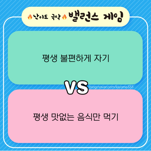 벨란ㅅ,1.png