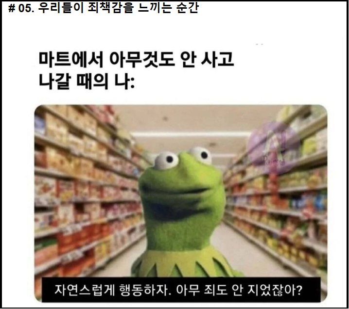 슈퍼.png