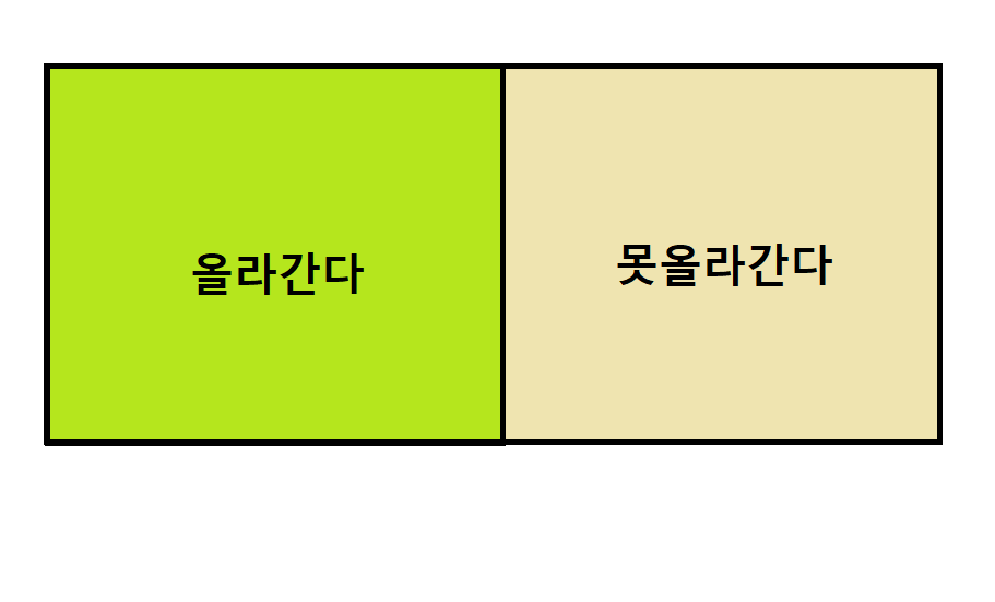 야구.png