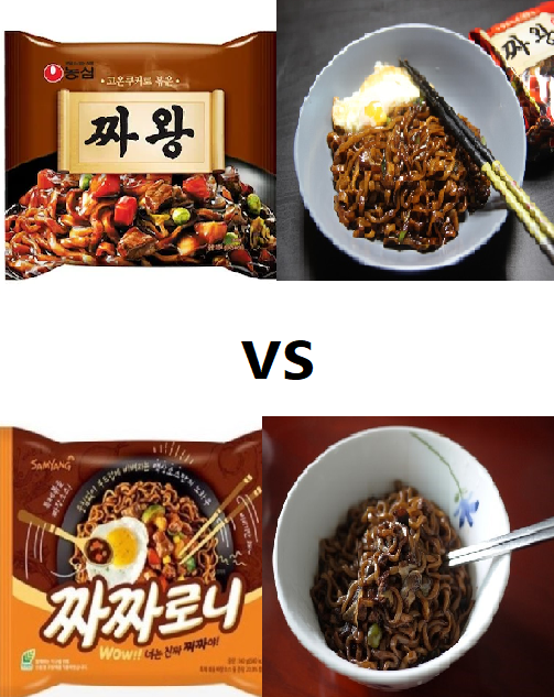 밸런스.png