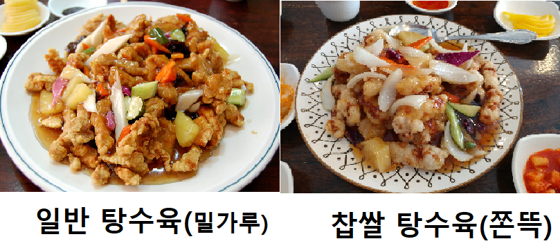 밸런스.png