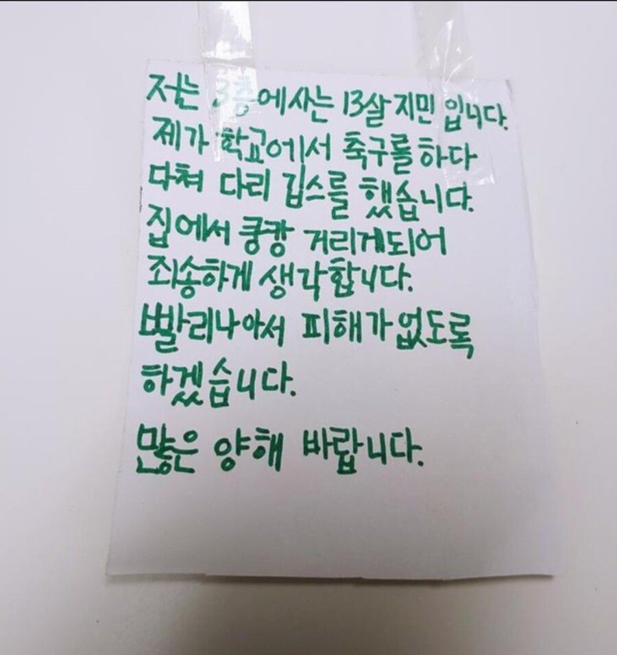 13b88fc26e3109fe207457abd4aaf9c6.jpg 13b88fc26e3109fe207457abd4aaf9c6.jpg