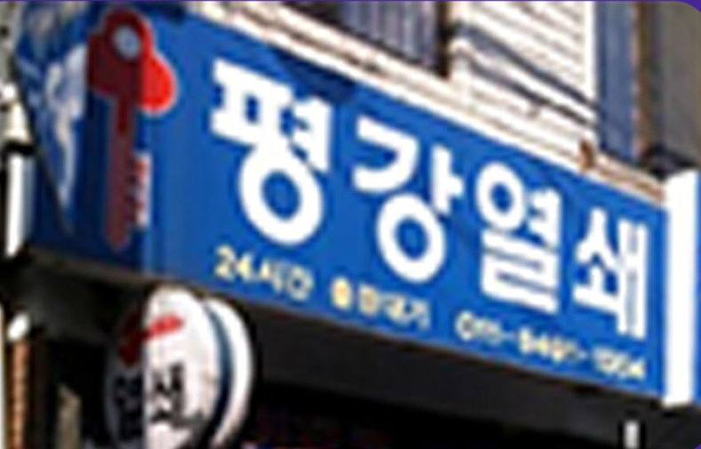 173f24699ff6456e1e539a98c174e3b1.png