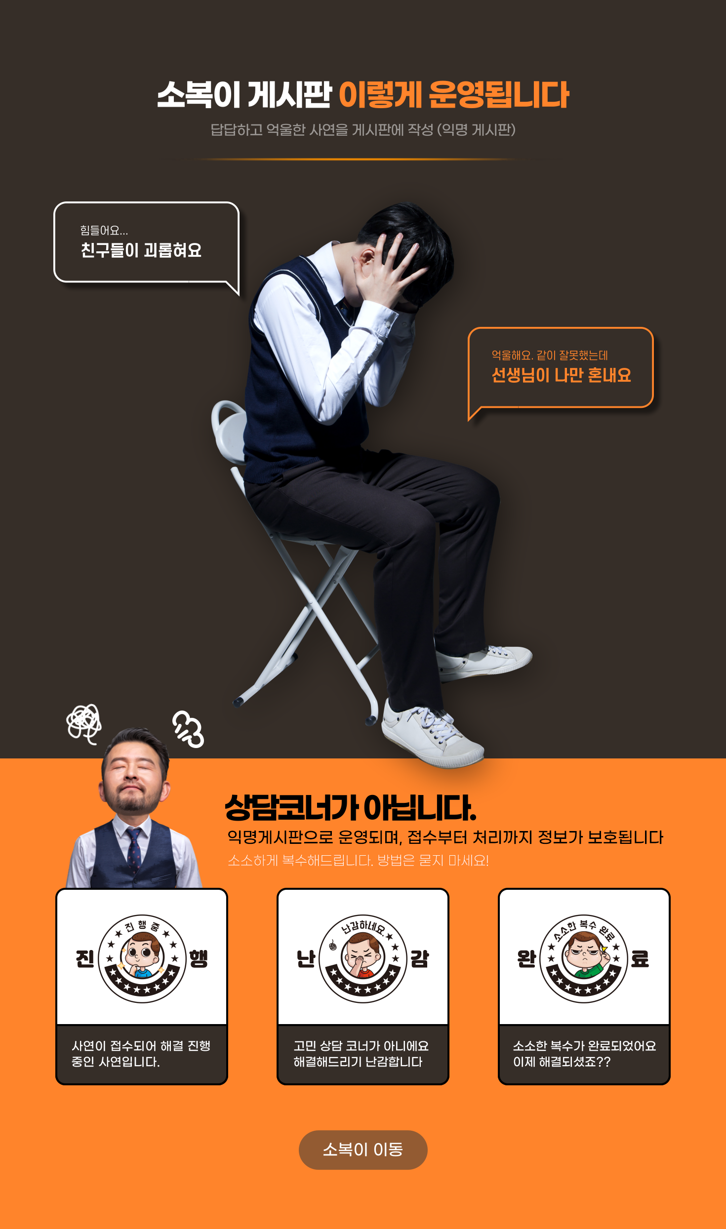 b045773eec1a0107ef9ce4ee4291cb4b.png