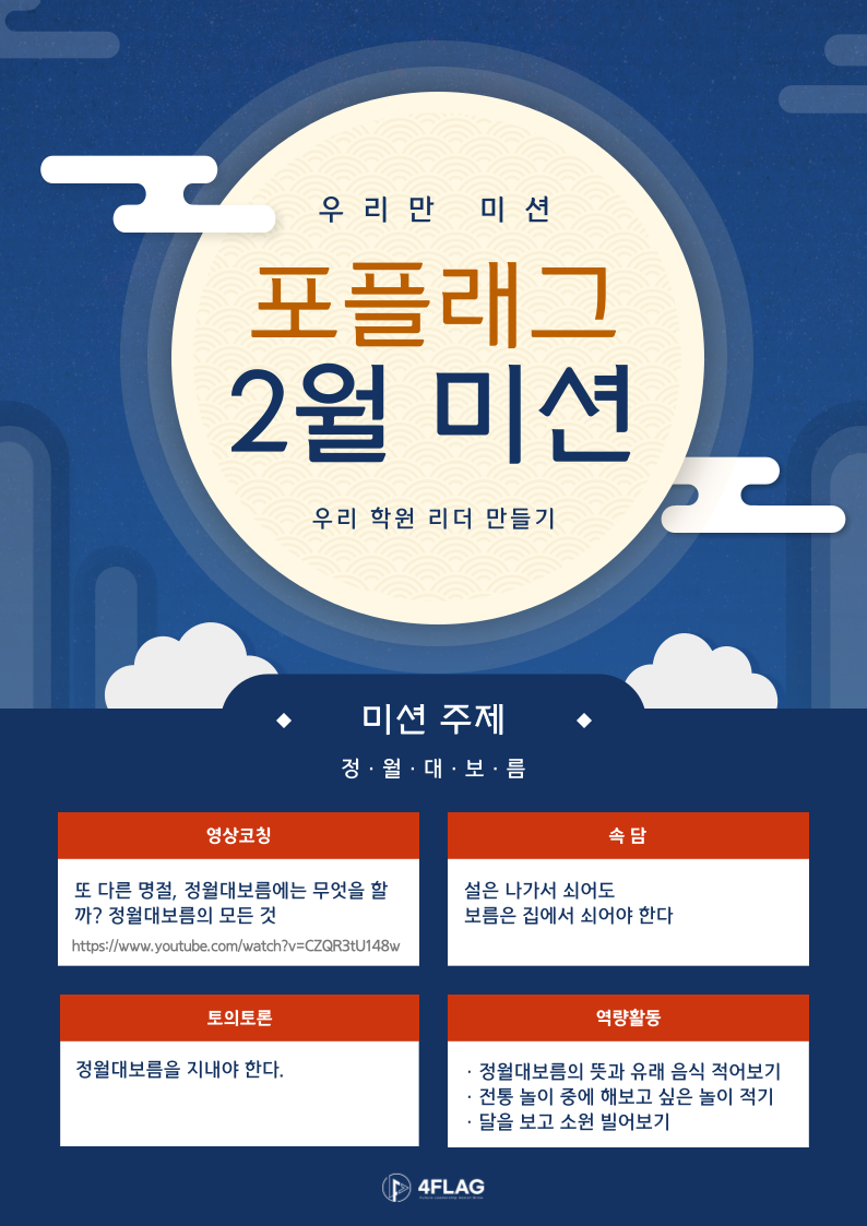 7b590bbdb8f75d468d454708a790f1c4.png