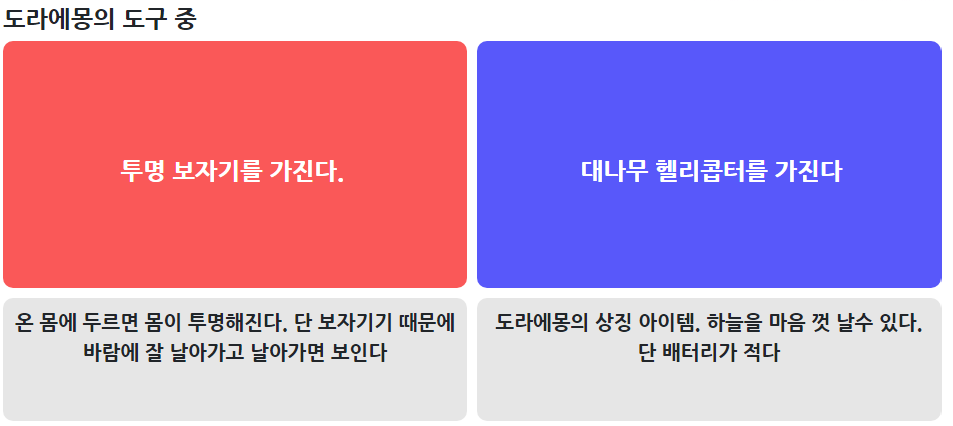 a0826e4ad526ccf392b1f0c088a22216.png