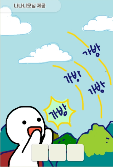 ab24f288580f3d395fc117a0d3f1d01c.png
