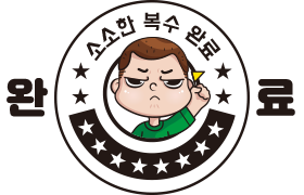 c936dff8161cc25d1beb116da9f17108.png