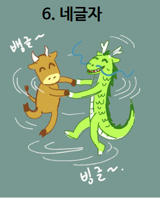 28fcfad9100e6fad11d93bf119d6c519.png