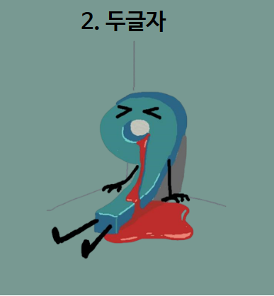 2aa9277f155a0bf0bb6a511ff795c834.png