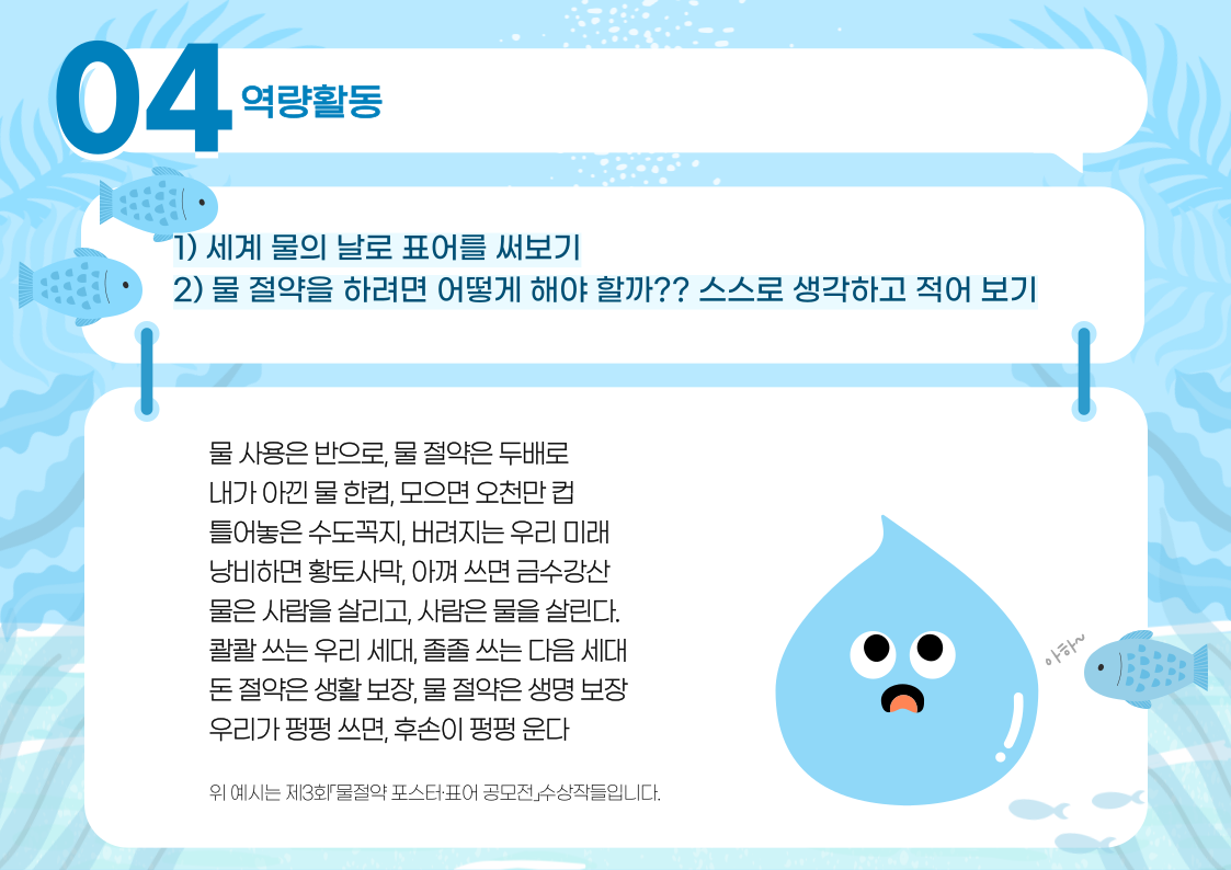48519d2c61a3c359ad035334a5ba649d.png