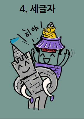 4ece3f8a67d4bcb18d2c566bb3443544.png