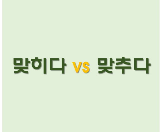 66f3d820a4ebb20648d75bc442862e5b.png