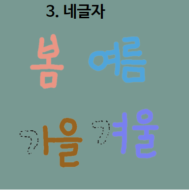 9668d77cc8134f592b483e6dc4015f2e.png