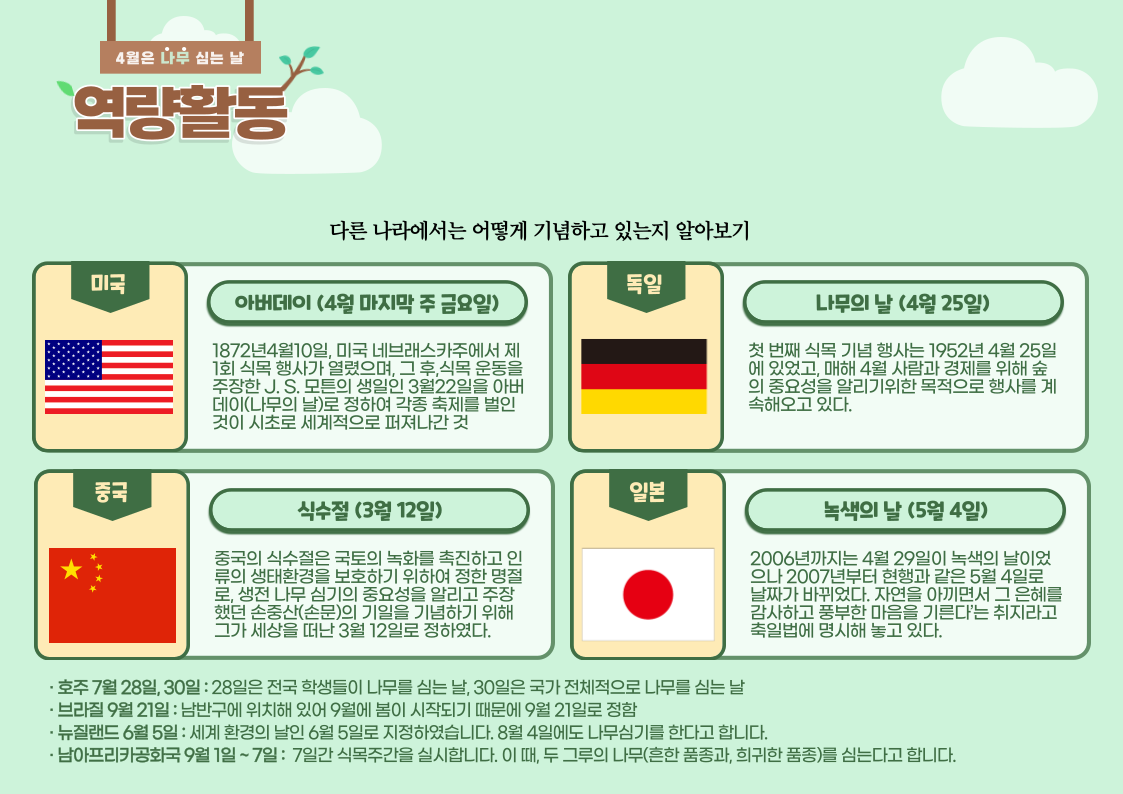 48cbc1332391a36793d95a57b6cd5d04.png