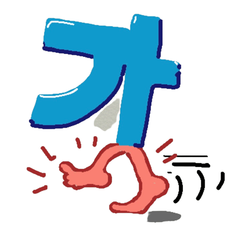 4acea5fb3096e748fb007f97fcbb66ce.png
