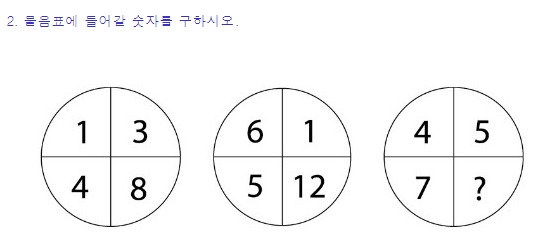 8fea7e3253afb5a1ed60231fababc1f7.jpeg