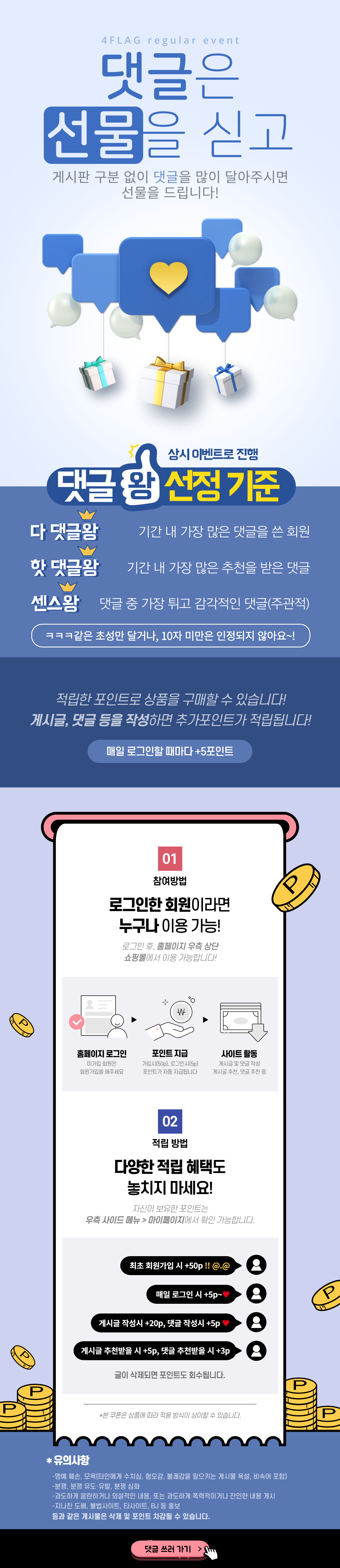 9d91998d5c3de06028e8c06c59e1ccf4.png