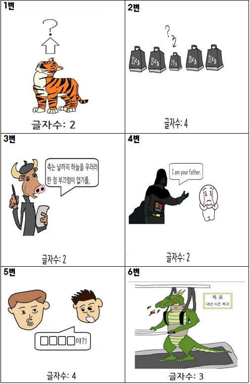 d51a57ab7c5c3030f87d5e8f0460ce91.png