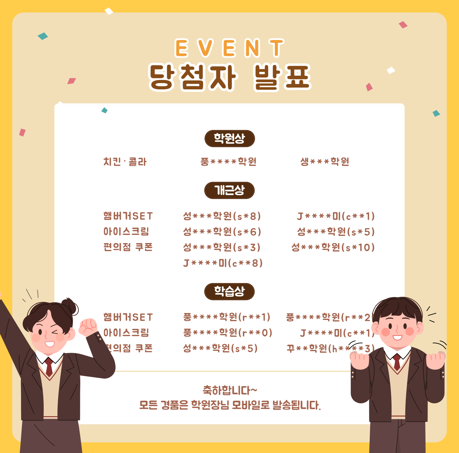 e8ebc60414be9c1d02ed5ef5c6dfa874.png
