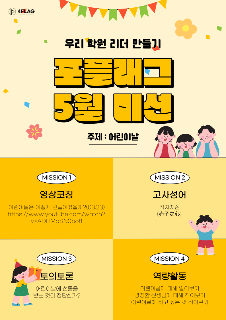 8e431cd3656bb3b141e7bfbebd3070ca.png