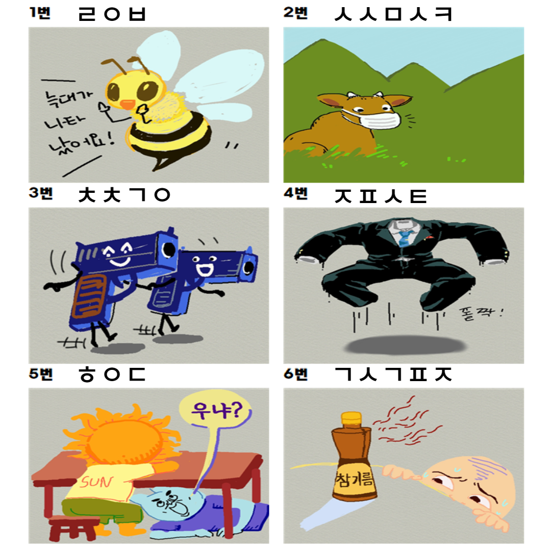 b4d2ac0439e13247cf336513e522abf6.png