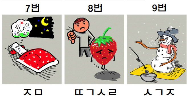 fb56bbef2df63a0c401b57020ae3582d.png
