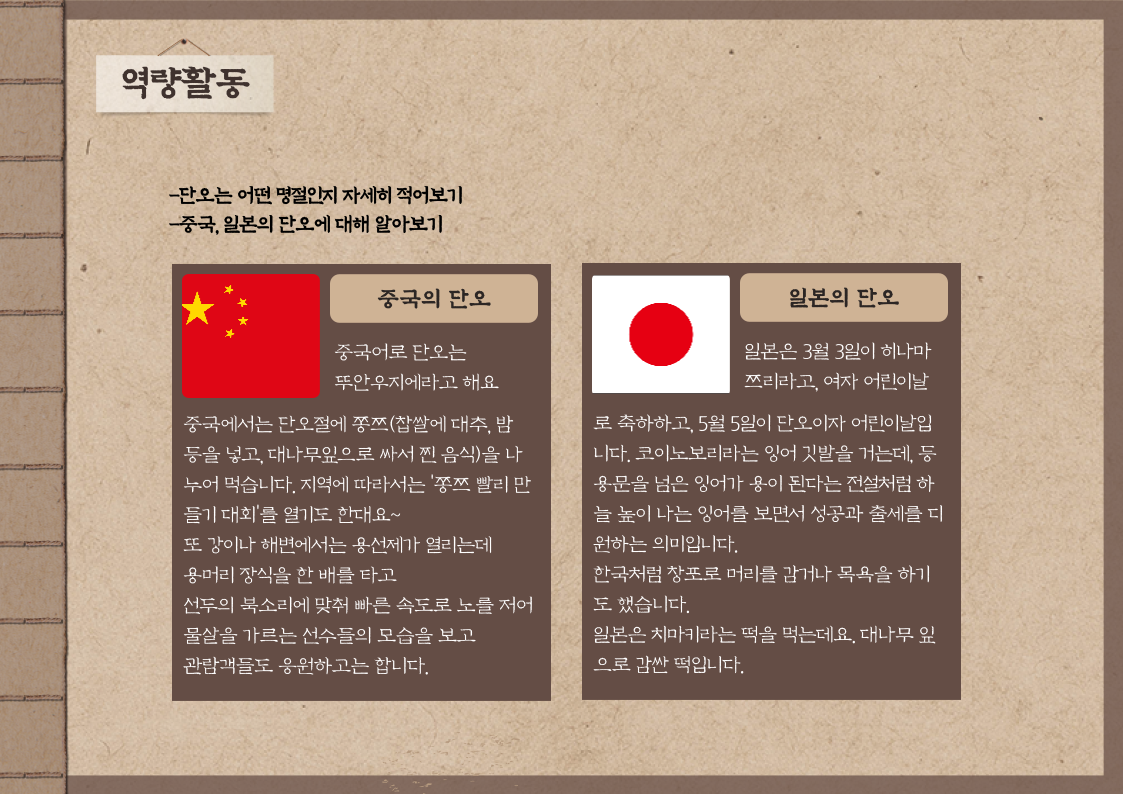 30145b6a64f678794f135559133beea7.png