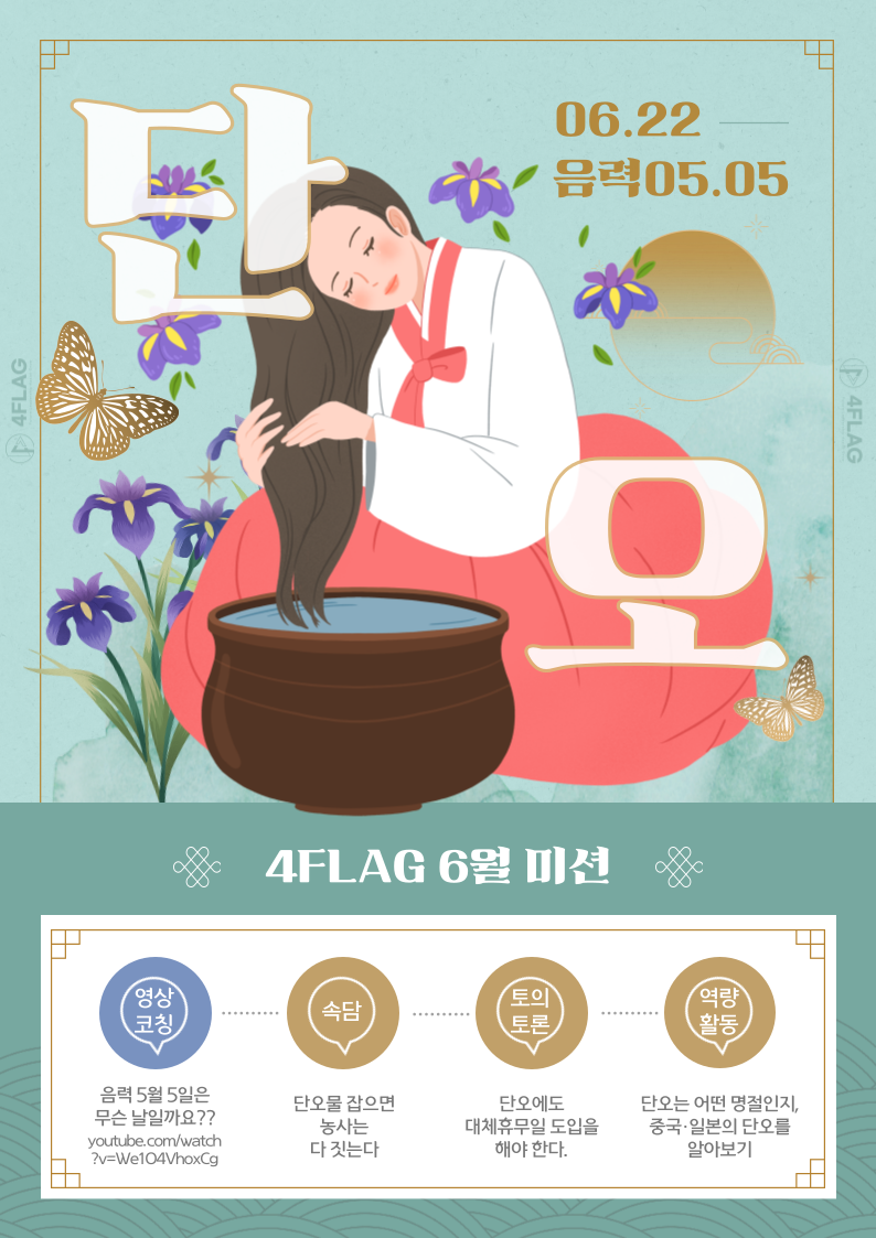 68f51cc4378fda5921cc9fe1bf7a873a.png