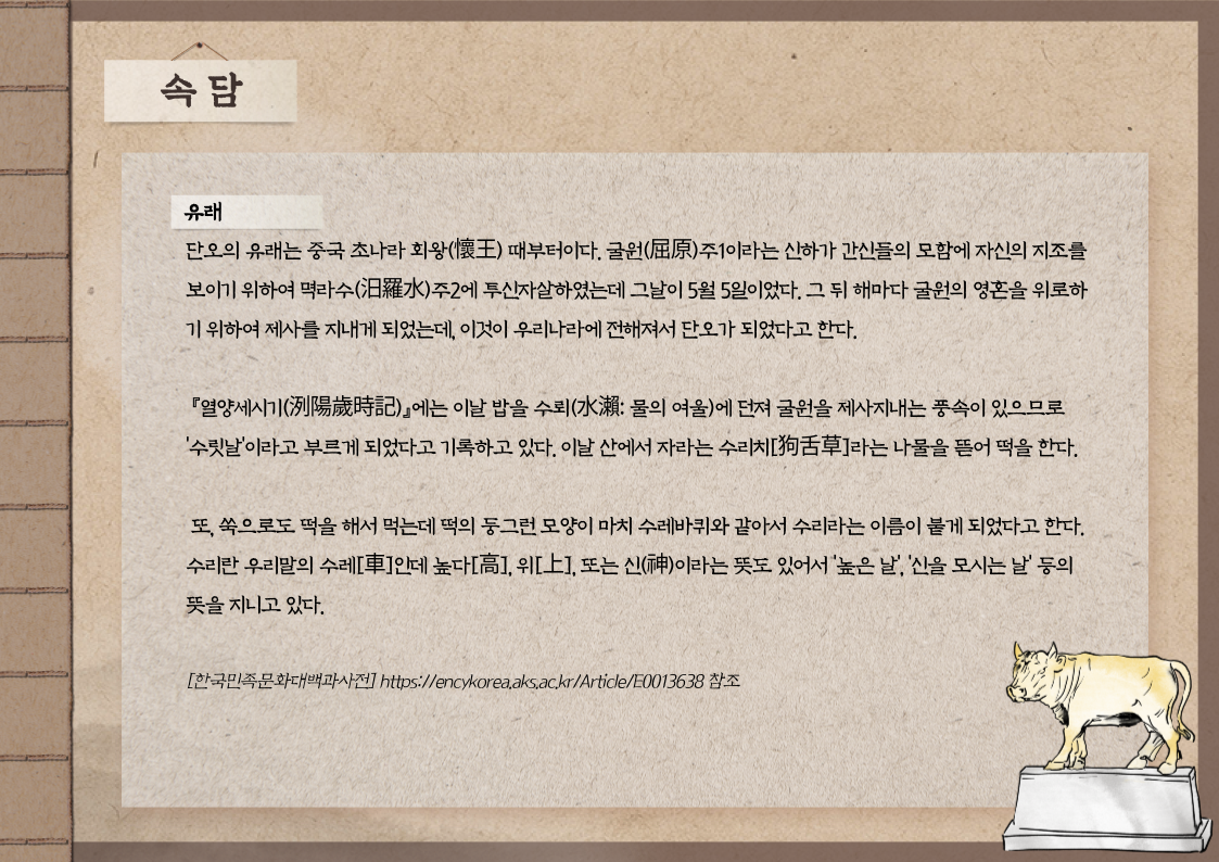 9be7600364a52bcecbd129aeac2a449b.png
