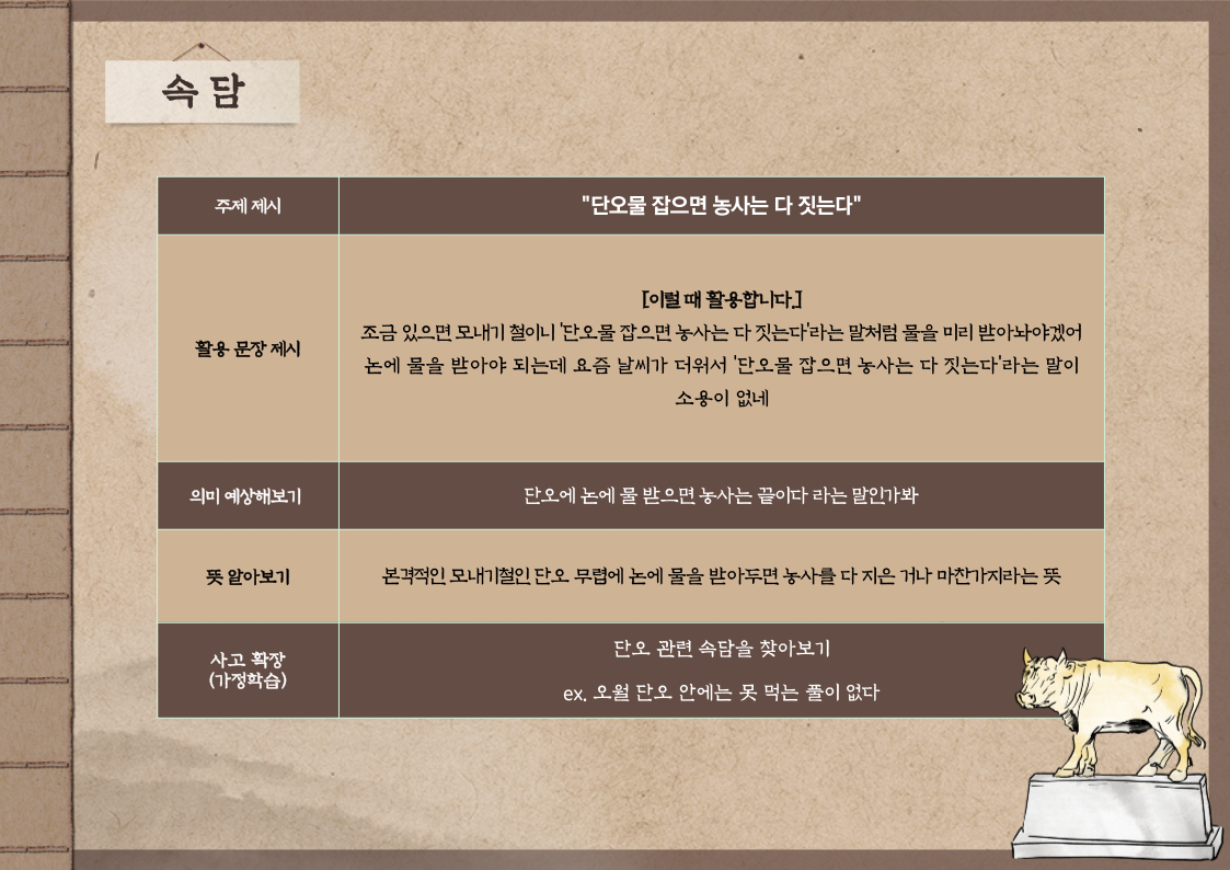da03d508a5f378110d904d0fb057767a.png