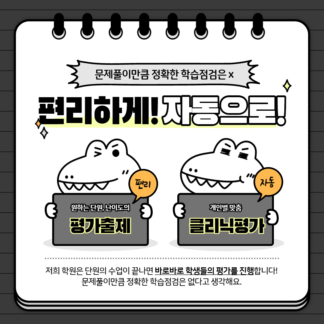 108bd2dacbc4372fa89849f25d5645ef.jpg