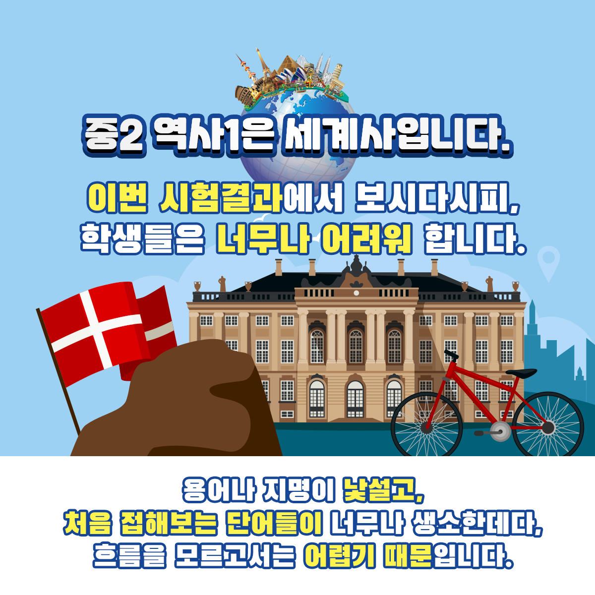 1f3343f6fc18730d24559163c747effc.png