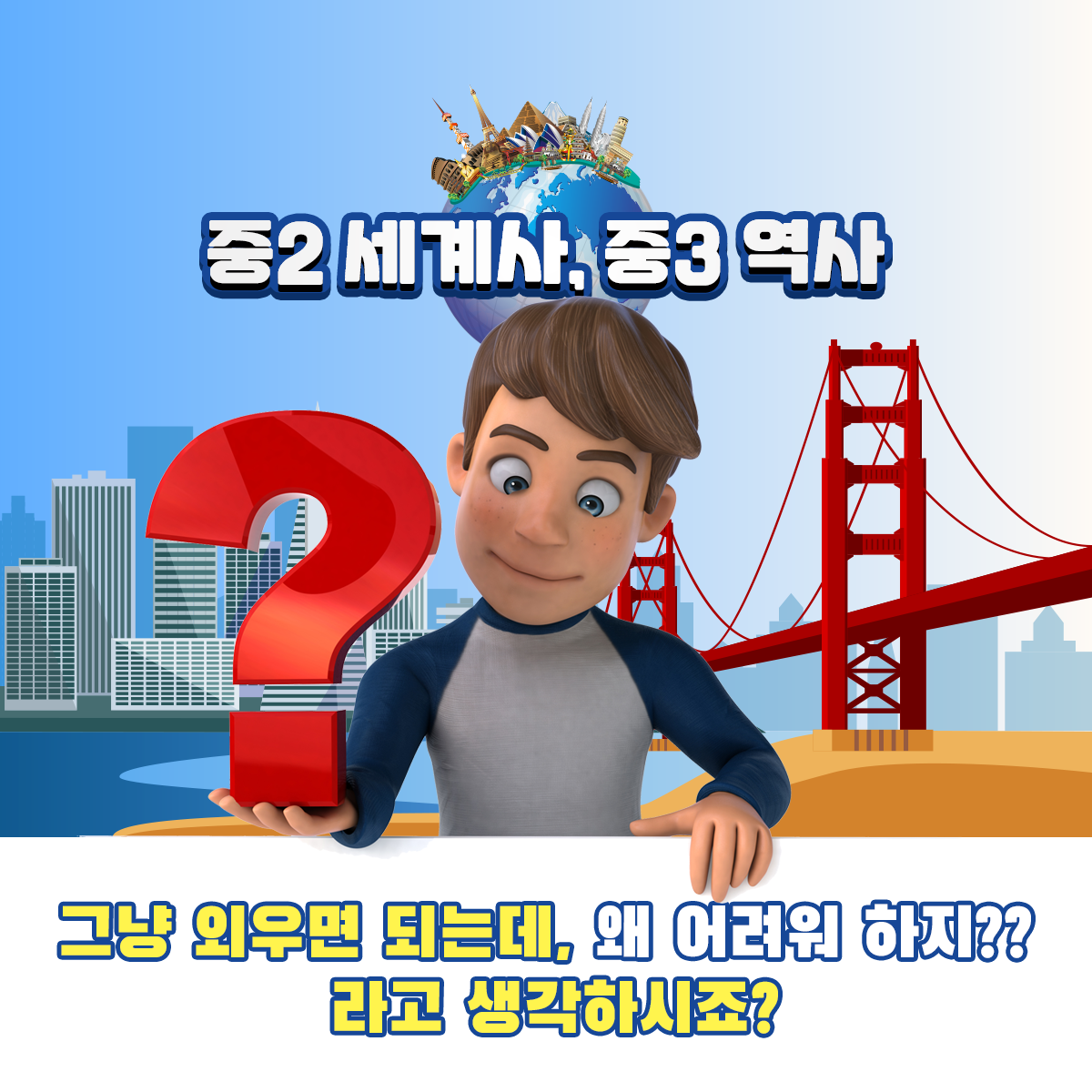 2a45c11da0612beabba15b3c40137637.png