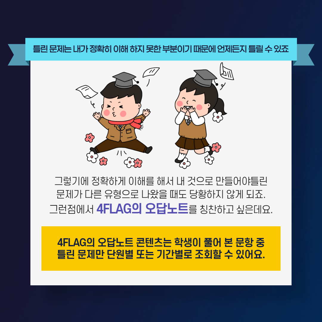 2cb69cd8ae3907e0bae47be17ec5612b.png
