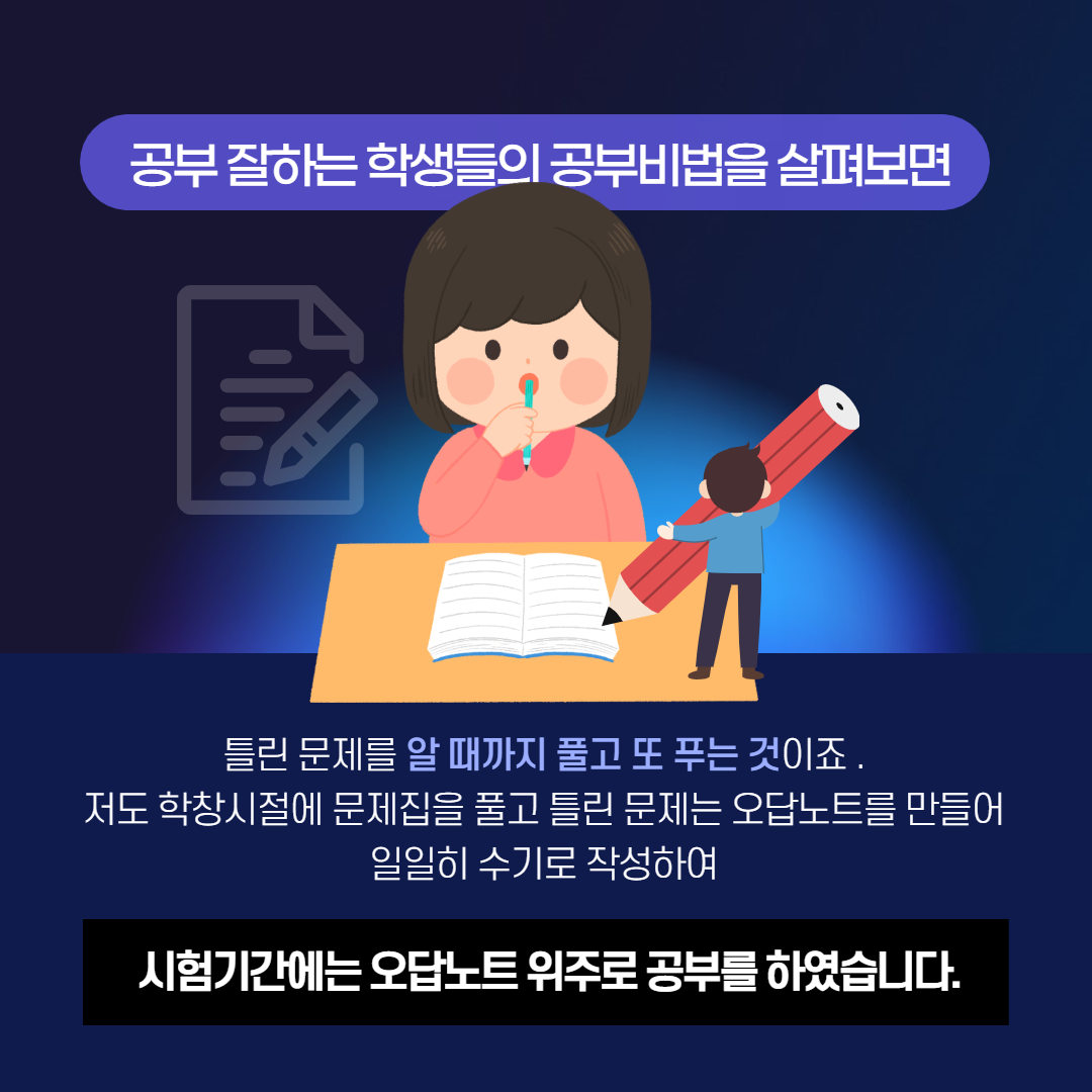 5e8cd67d98924493277a1c7b87fa8eae.png