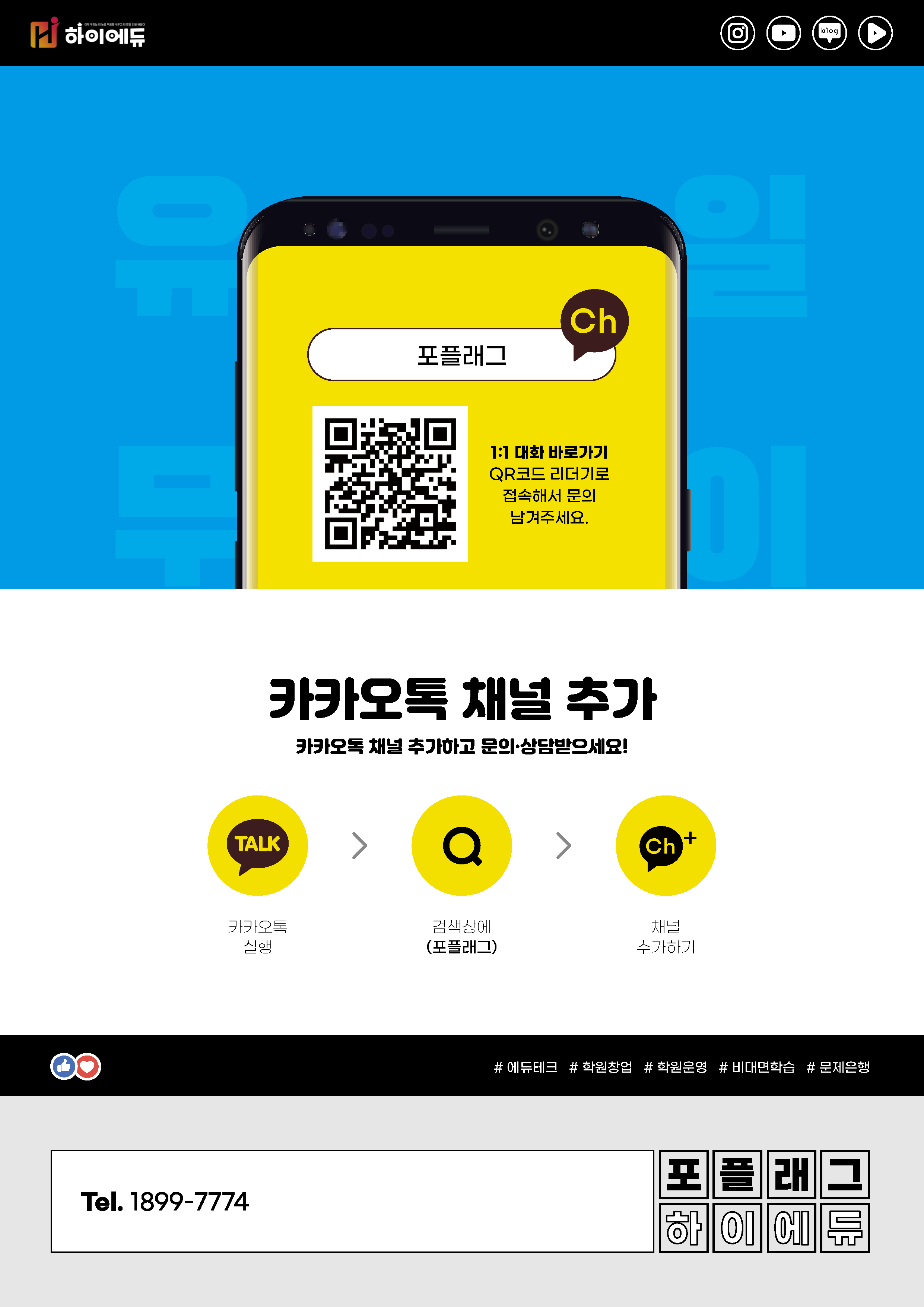 6b785d0c011adcdc554c42b81bd6d0f3.jpg