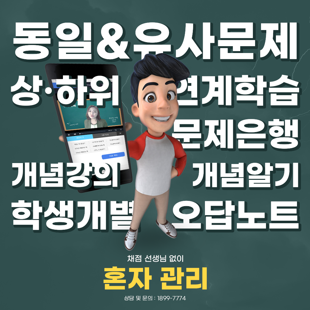 ab1e9555ce39787779a216cbcc1904cc.png
