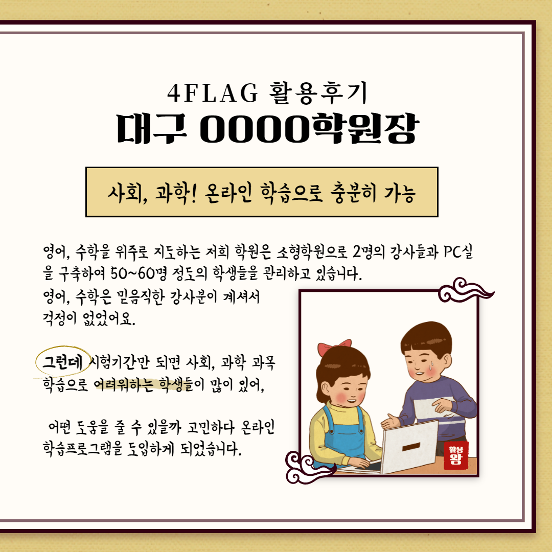 b20e4321cd6259bd2a90f67cbcfba10f.png