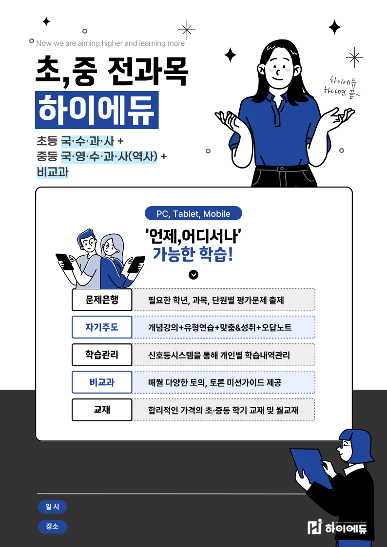 c79a996d03ced3f7c629ac705e37b21a.png