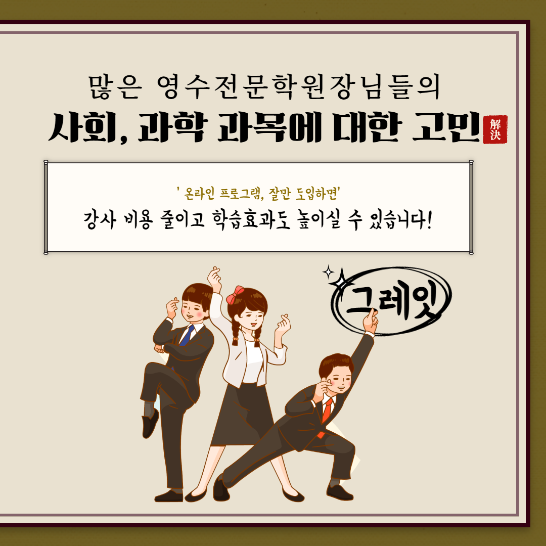 d28adf199571c33a3c66ca8f27a3b3ed.png