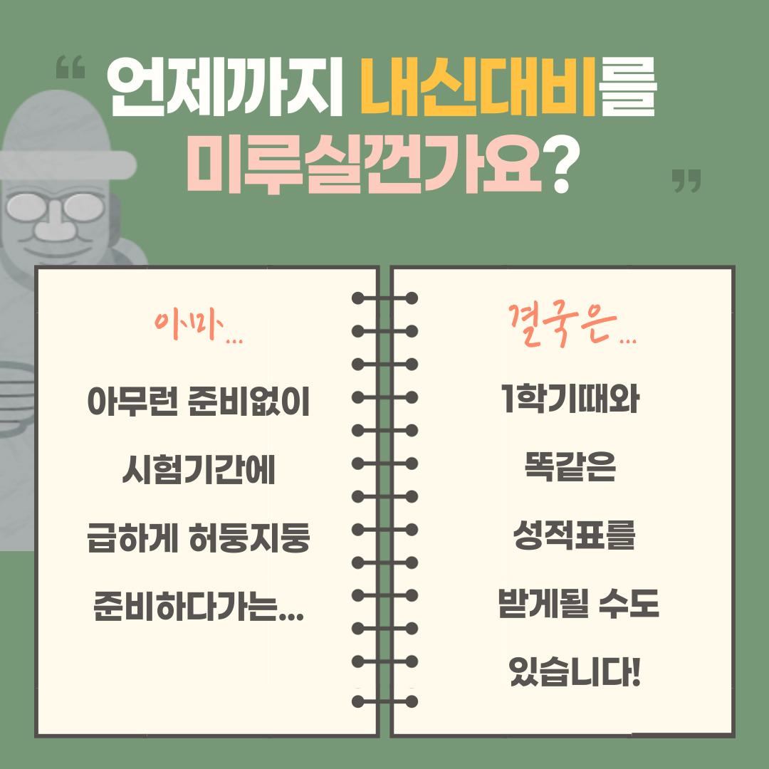 d48cd40ba2bbba624b30b049abb67db0.jpg