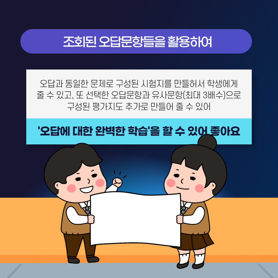 e1ba15a5ad8f1cb232847c2dd299a1f9.png