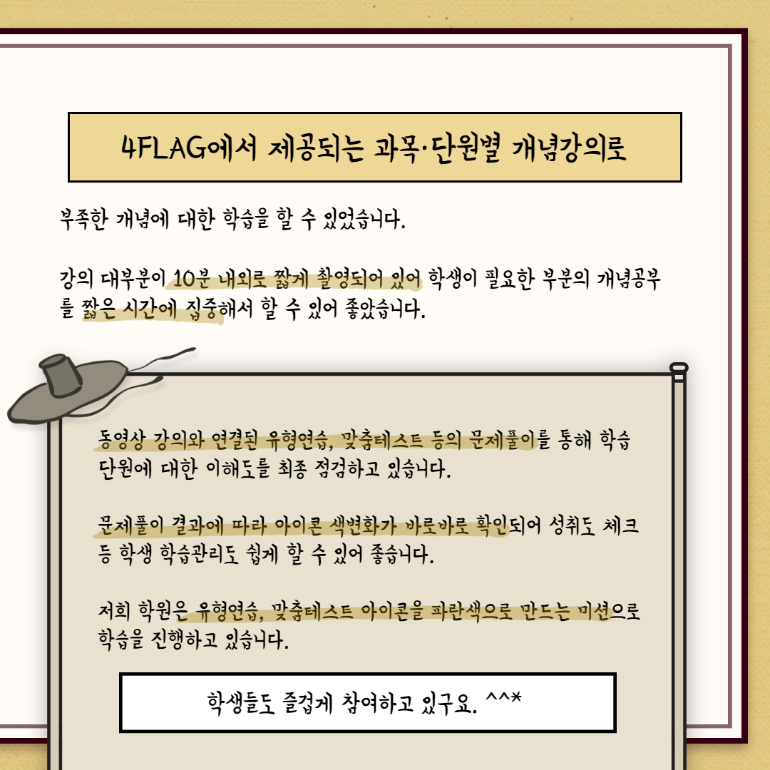 ed758a6cfec42bda6c0f12610248d2e6.png