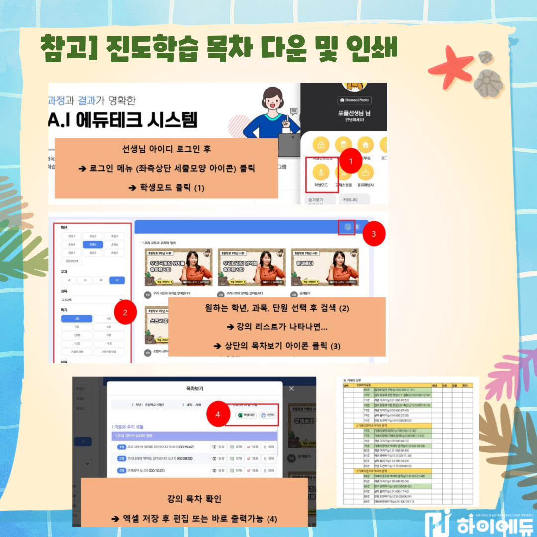 d1e77521c3a768bbf0aa26aca3a11bba.jpg