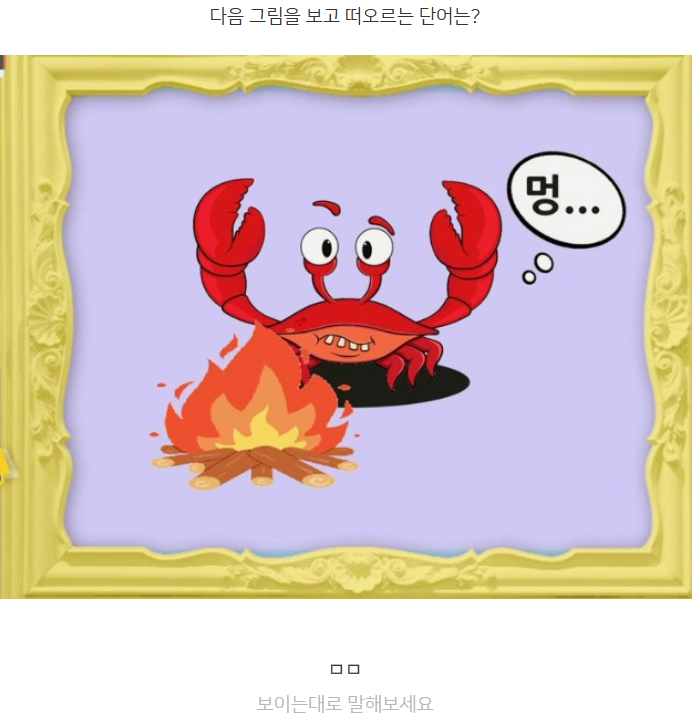 87a9ca71de364b28f257316c4a5d324b.png