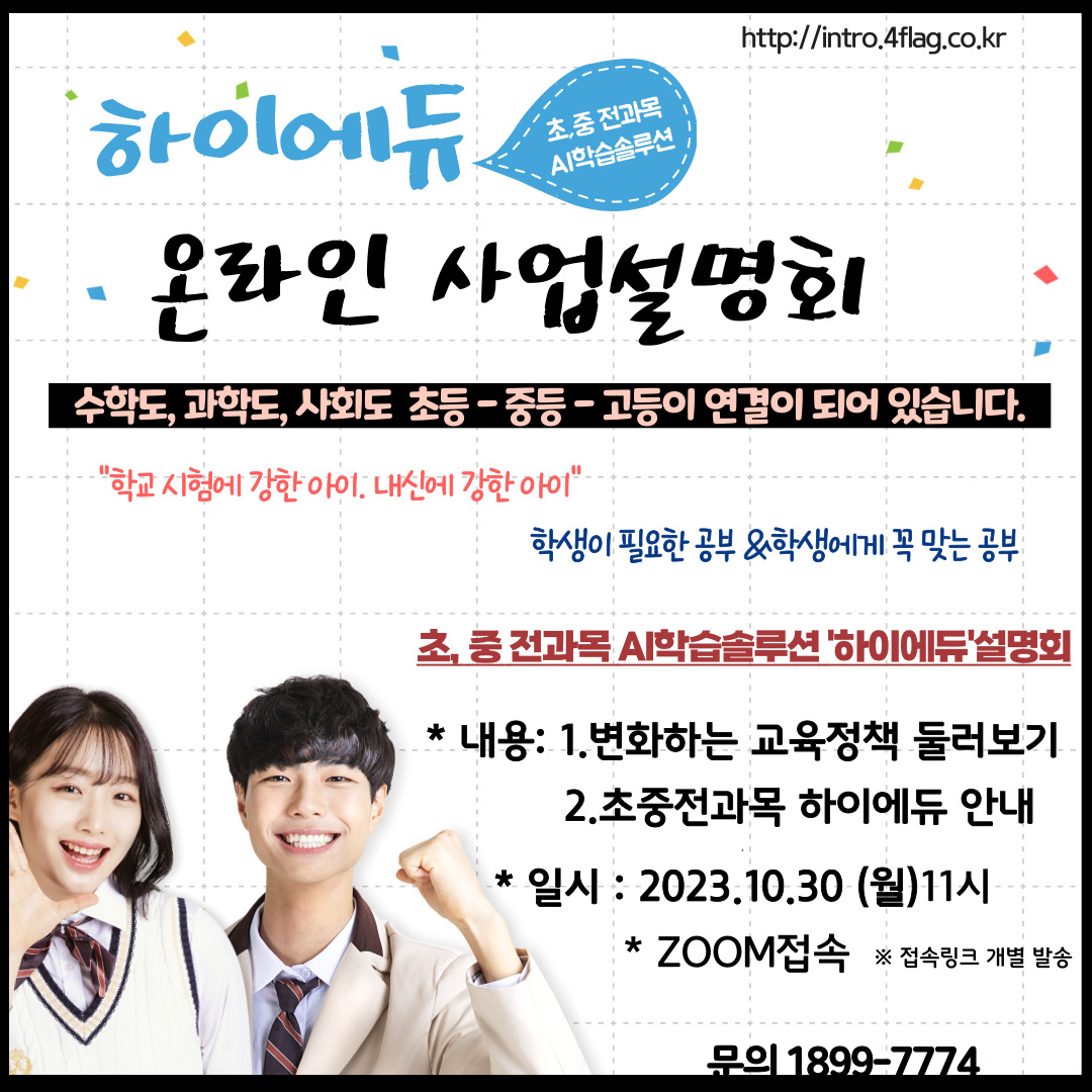 9ff87590d96721ce1f73971ab68eeb6b.jpg