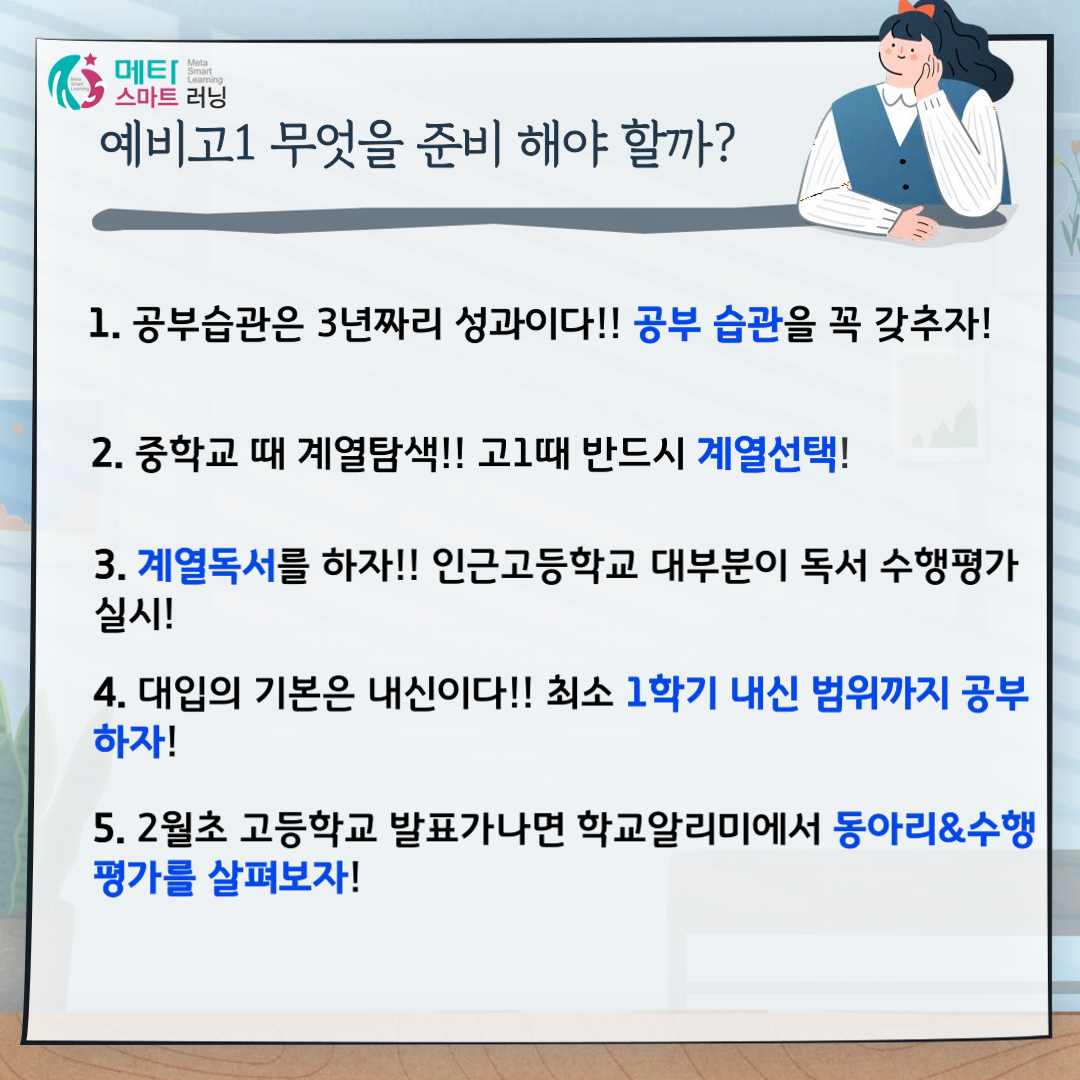 51fbc65cf62888fa676c275df487f3f7.png
