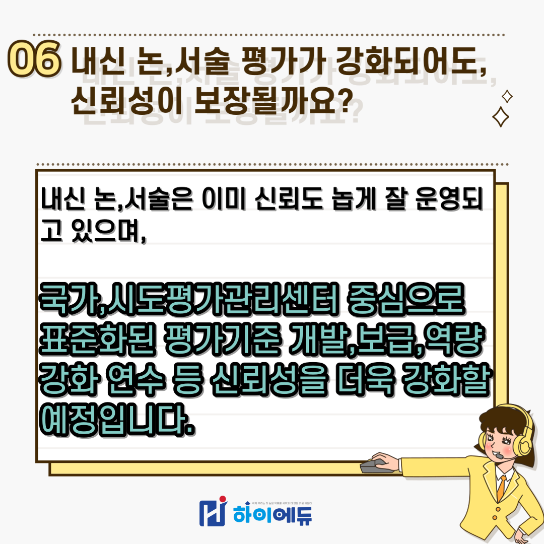 674ade7b90d99fd3b143c63a6e427995.png
