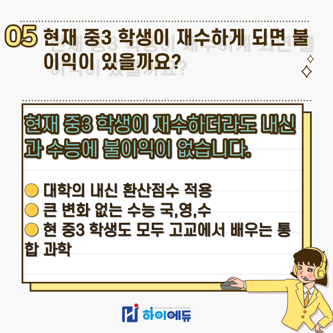 7ec3737de7063c0f134618a5a0c918e0.png